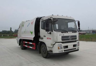 Chusheng  CSC5161ZYSD5 Compressed garbage truck