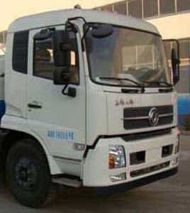 Chusheng  CSC5161ZYSD5 Compressed garbage truck