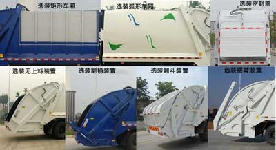 Chusheng  CSC5161ZYSD5 Compressed garbage truck