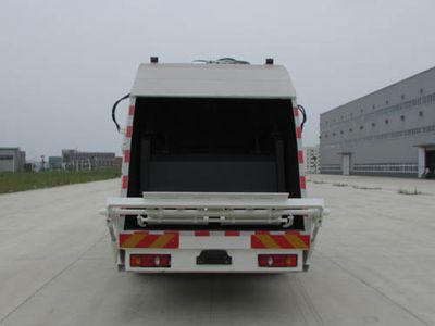 Chusheng  CSC5161ZYSD5 Compressed garbage truck