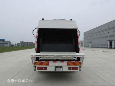 Chusheng  CSC5161ZYSD5 Compressed garbage truck