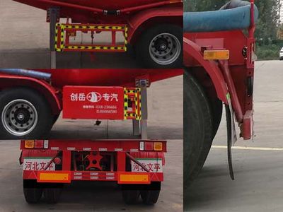 Cizhou  CZP9401GXH Lower ash semi-trailer