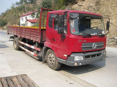 Dongfeng  DFL1120B7 Truck