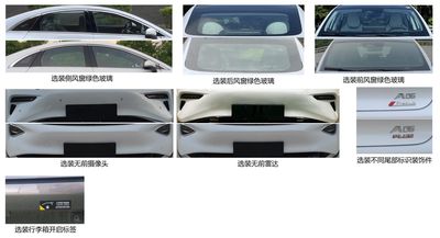 Hechuang brand automobile GAH7000BEVT0E Pure electric sedan