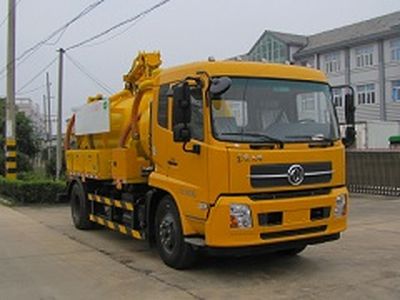 Sutong  HAC5122GXW Suction vehicle