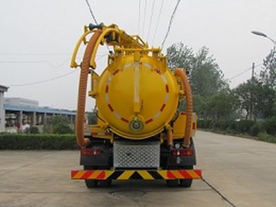 Sutong  HAC5122GXW Suction vehicle