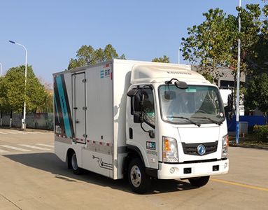 Hejia  HJK5040XXYEQBEV Pure electric box type transport vehicle