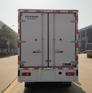 Hejia  HJK5040XXYEQBEV Pure electric box type transport vehicle