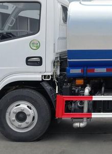 Zhuanwei  HTW5075GSSE6 Sprinkler truck