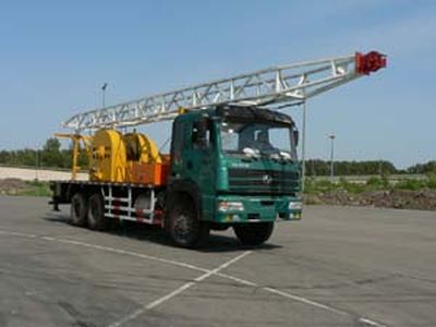 Qingquan  JY5230TCYC20 Oil extraction vehicle