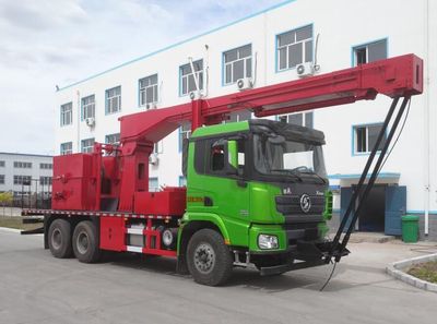 Qingquan  JY5230TCYC20 Oil extraction vehicle