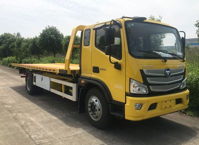 Jinwang  JYD5140TQZPFT6 Obstacle clearing vehicle