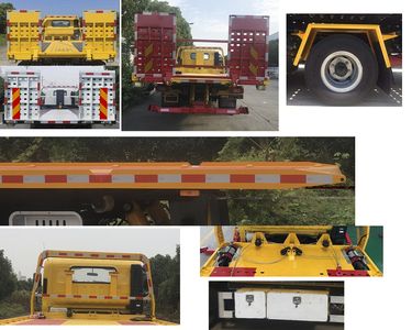 Jinwang  JYD5140TQZPFT6 Obstacle clearing vehicle