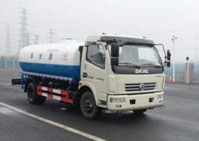 Qintai  QT5120GSSE5 Sprinkler truck