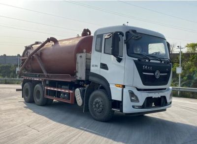 Zhongte  QYZ5250GXWDF6 Suction vehicle