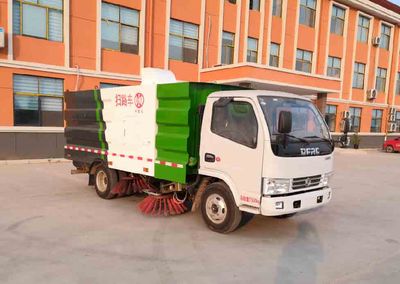 Xiangnongda  SGW5070TSLF Road sweeper