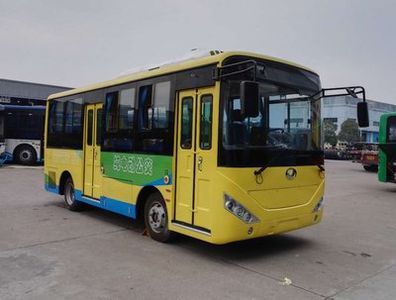 Shangrao  SR6660BEVG1 Pure electric city buses