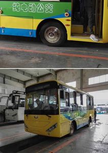 Shangrao  SR6660BEVG1 Pure electric city buses