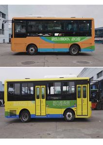 Shangrao  SR6660BEVG1 Pure electric city buses