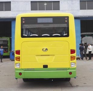 Shangrao  SR6660BEVG1 Pure electric city buses