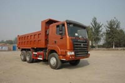 Tianniu  TGC3250ZHY5B Dump truck