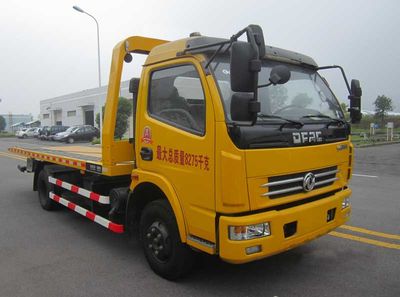 Xiangling  XL5080TQZPD4 Obstacle clearing vehicle