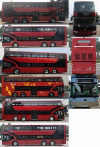 Yutong  ZK6126BEVGS5 Pure electric double decker low floor city buses