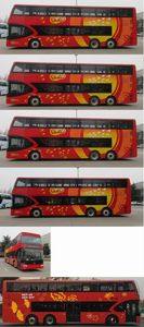 Yutong  ZK6126BEVGS5 Pure electric double decker low floor city buses