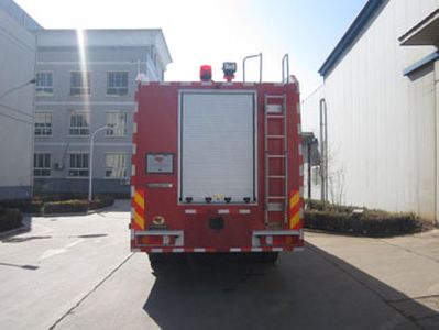 Zhongzhuo Era  ZXF5270GXFPM120B Foam fire truck