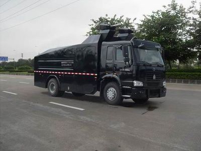 Zhongjing license plate car ZY5162GFB Explosion proof water tank truck