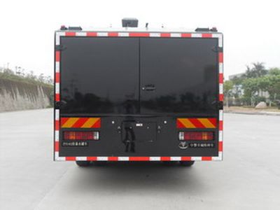 Zhongjing license plate car ZY5162GFB Explosion proof water tank truck