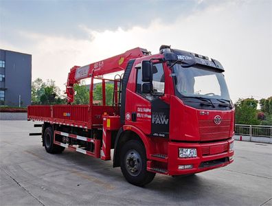 Shenbai Heavy Industry AutomobileABC5180JSQCA6Vehicle mounted lifting and transportation vehicle