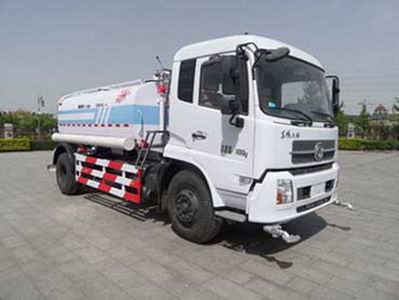 Yajie  BQJ5160GSSDL Sprinkler truck