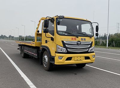 Zhongyan Automobile BSZ5143TQZC6B Obstacle clearing vehicle