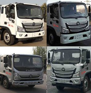 Zhongyan Automobile BSZ5143TQZC6B Obstacle clearing vehicle