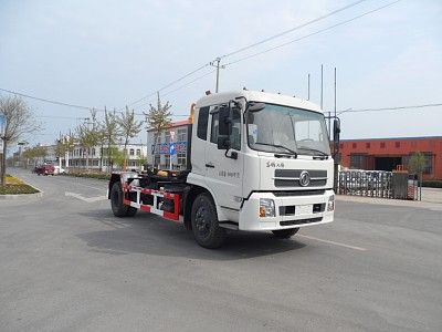 Huaxing  CCG5162ZXX detachable container garbage collector 