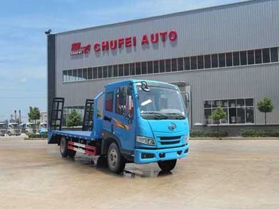 Chufei  CLQ5161TPB4CA Flat transport vehicle