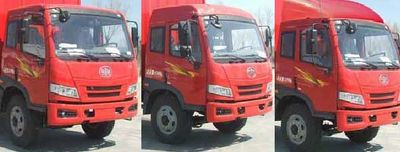 Chufei  CLQ5161TPB4CA Flat transport vehicle