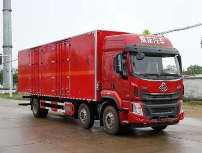 Dali  DLQ5251XRQLZ Flammable gas box transport vehicle