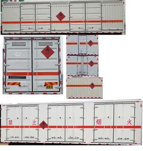 Dali  DLQ5251XRQLZ Flammable gas box transport vehicle