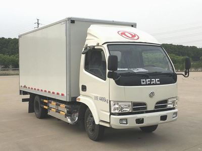 Dongfeng  EQ5042XXYACBEV3 Pure electric box type transport vehicle