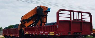 Wuyi  FJG9401JSQ Truck mounted lifting and transportation of semi-trailers