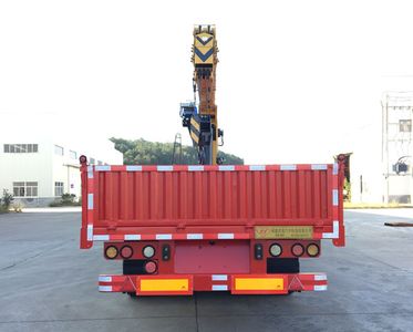 Wuyi  FJG9401JSQ Truck mounted lifting and transportation of semi-trailers