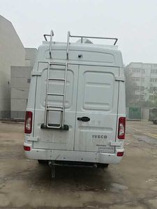 Fengchao  HDF5051XJE Environmental monitoring vehicle