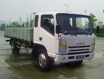 Jianghuai brand automobiles HFC1061L1K5R1T Truck