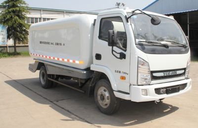 Hongyun  HYD5071GQX Sewer dredging and cleaning vehicle