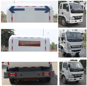 Hongyun  HYD5071GQX Sewer dredging and cleaning vehicle