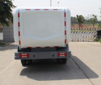 Hongyun  HYD5071GQX Sewer dredging and cleaning vehicle