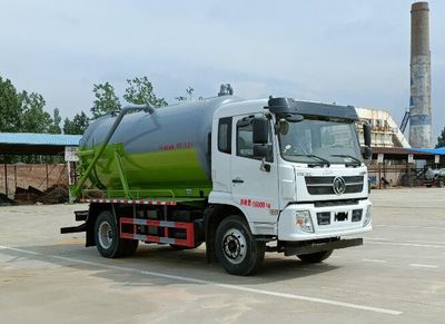 Donghuan Wei brand automobiles JDH5163GXWEQ6 Suction vehicle