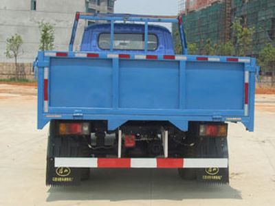 Jingma  JMV3042ZP Dump truck